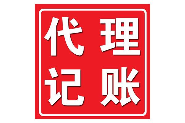 芜湖建筑劳务资质代办 企业管家首选品牌