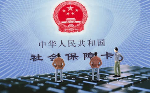 个人怎么缴纳社保，找人帮忙代缴可以么?