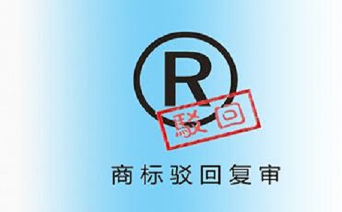 新企业注册商标有什么作用?